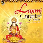 Laxmi Gayatri Mantra