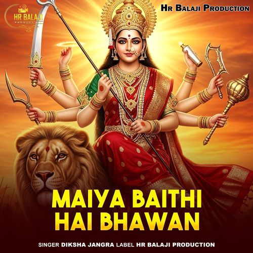Maiya Baithi Hai Bhawan