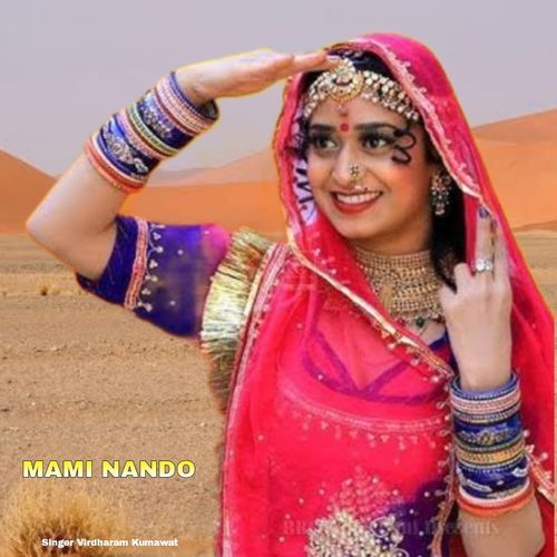 Mami Nando