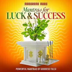 Mantras for Luck &amp; Success (Powerful Mantras of Goddess Tulsi)-AlESZB5HVUc