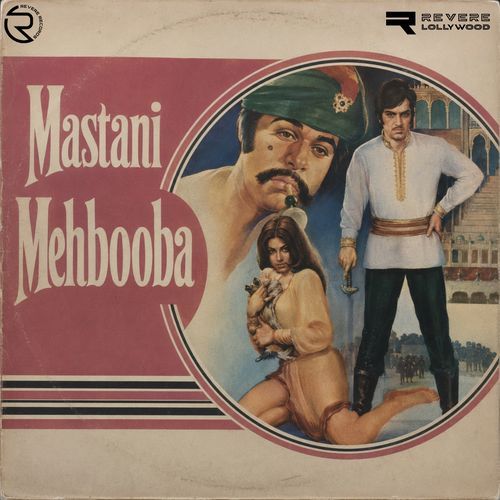 Mastani Mehbooba (Original Motion Picture Soundtrack)