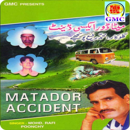 Matador Accident (Pahari Gojri Songs)