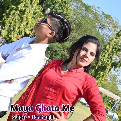 Maya Ghata Me