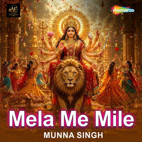 Mela Me Mile