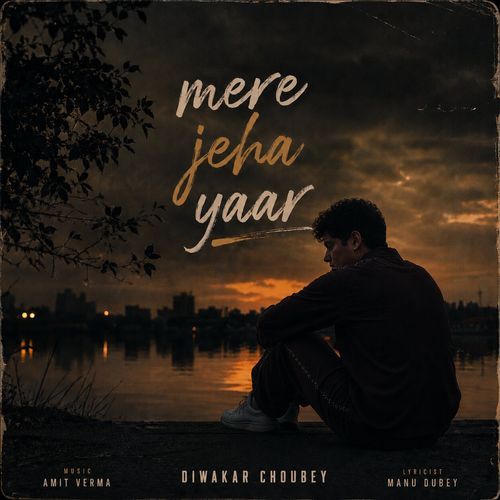 Mere Jeha Yaar