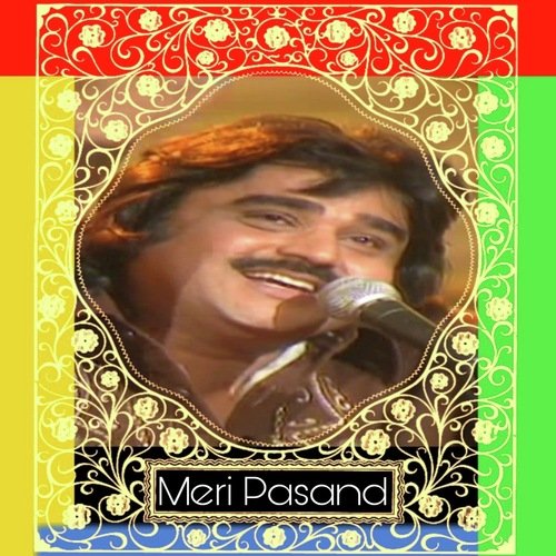 Meri Pasand