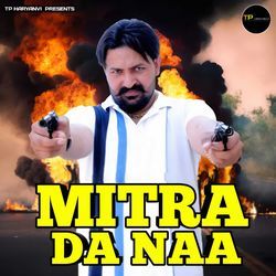 Mitra Da Naa-XSsTCC5mQ2s