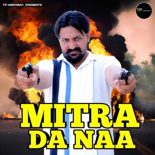 Mitra Da Naa