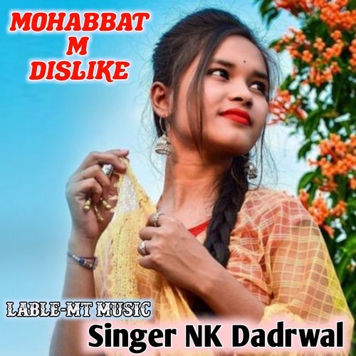 Mohabbat M Dislike