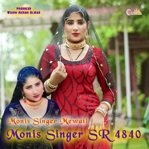 Monis Singer SR 4840