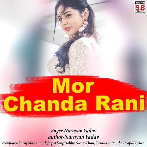 Mor Chanda Rani