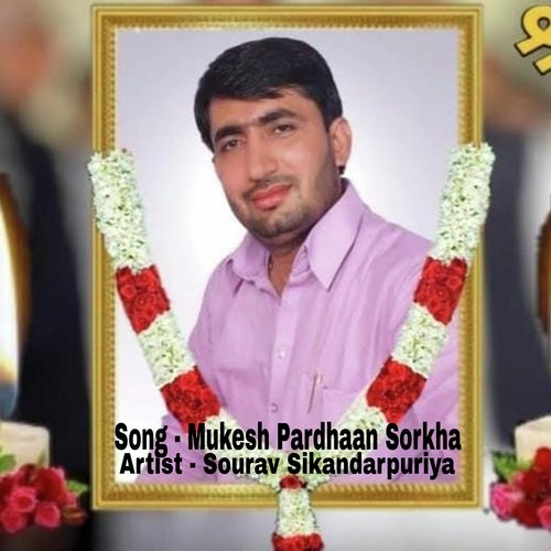 Mukesh Pardhaan Sorkha