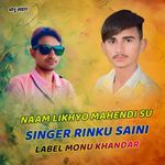 NAAM LIKHYO MAHENDI SU