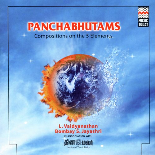 Panchabhutams - Compositions on the 5 Elements
