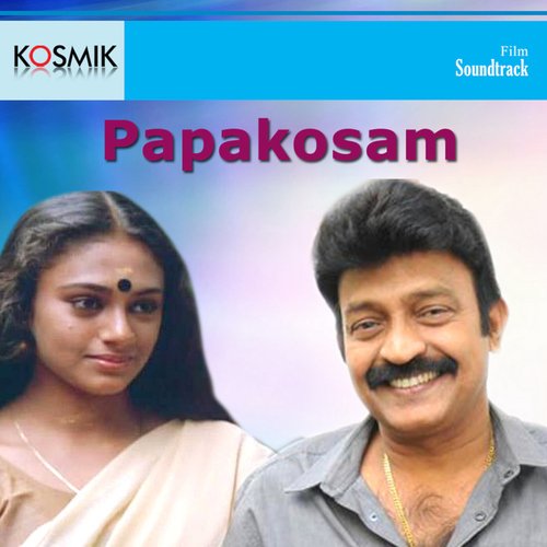 Papakosam_poster_image