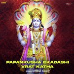 Papankusha Ekadashi Vrat Katha