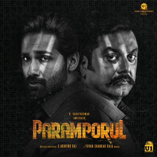 Paramporul (Theme Song)