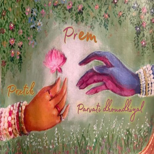 Prem