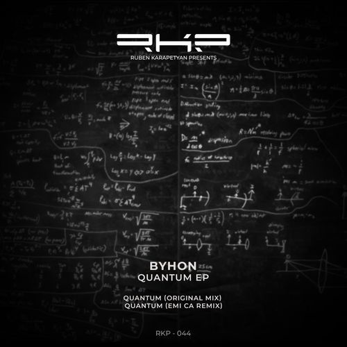 Quantum (Emi CA Remix) cover art