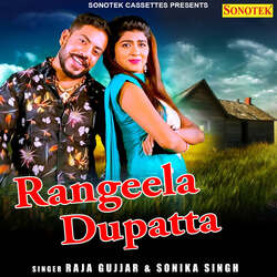 Rangeela Dupatta-BwoKfCVmU2A