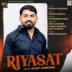 Riyasat-MjElSBN6WEc