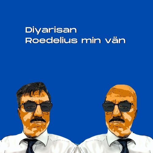Roedelius min vän cover art