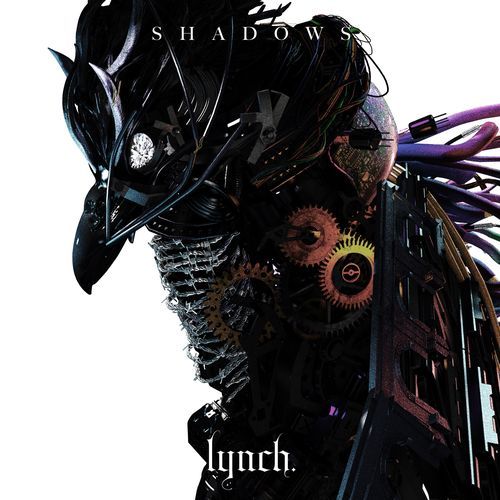 EVILLY cover art