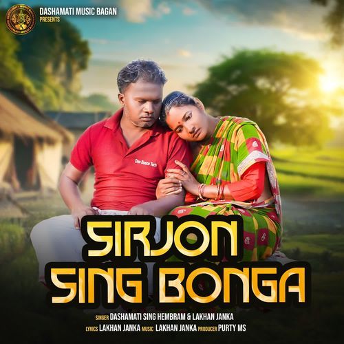 SIRJON SING BONGA