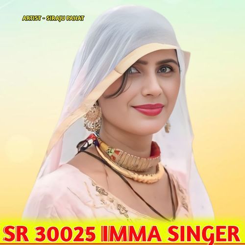 SR 30025 IMMA SINGER