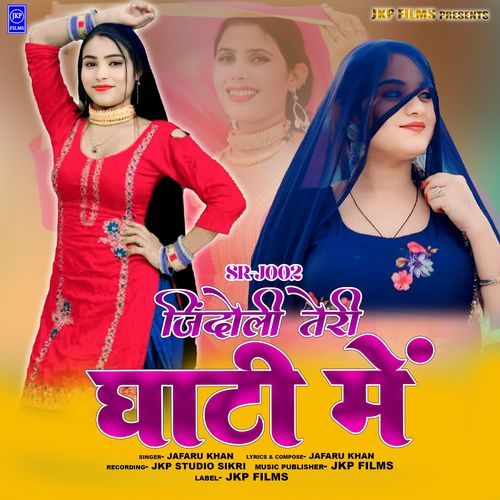 SR-J002 Jindoli Teri Ghati Me