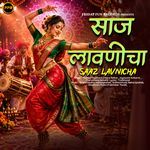 Bhalya Pahate