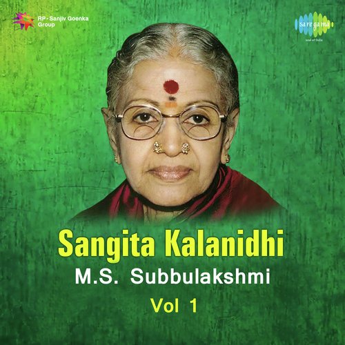 Sangita Kalanidhi M.S. Subhalakshmi Vol 1