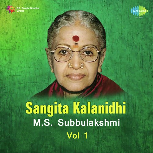 Karacharana Kritam Slokam - Mssubbulakshmi