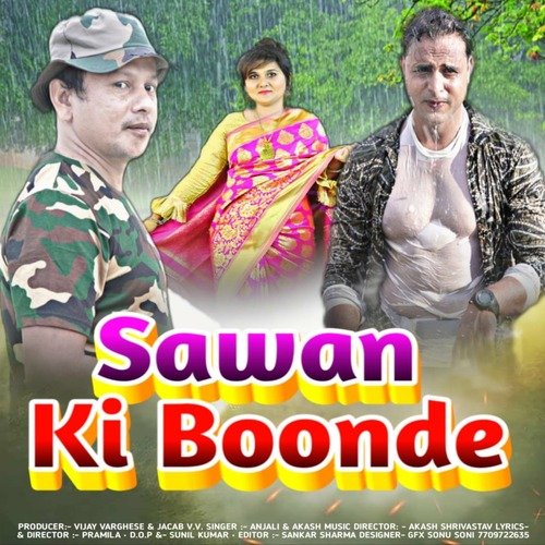 Sawan Ki Boonde