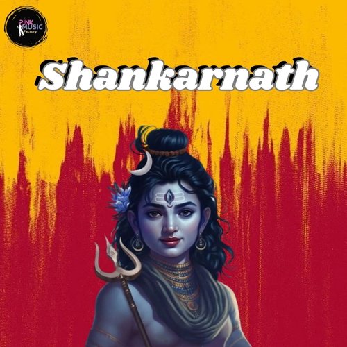 Shankarnath