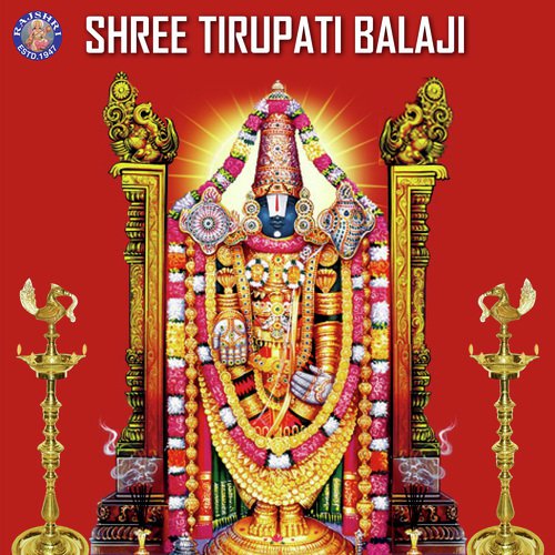 Shree Tirupati Balaji