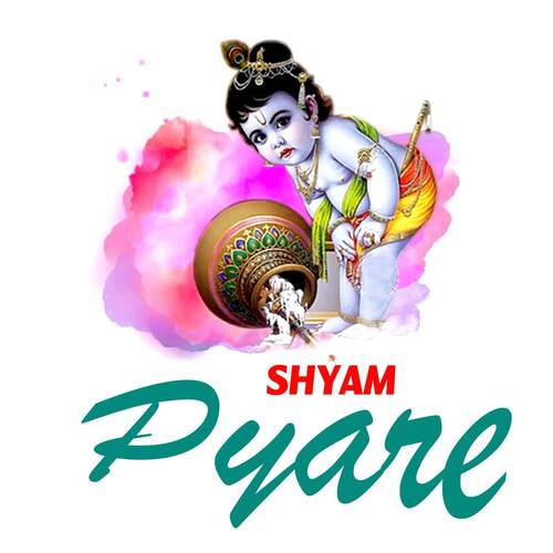 Shyam Pyare