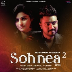 Sohnea 2 Cover-XTlTWicJQ1k