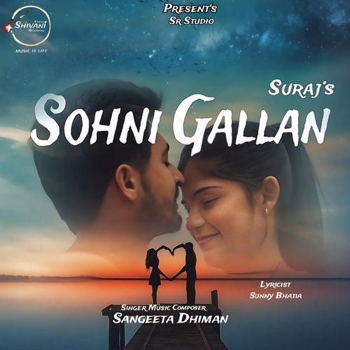 Sohni Gallan