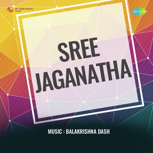 Sree - Jaganatha