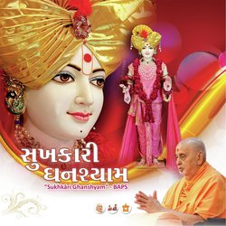 BAPS Swaminarayan Sanstha profile photo