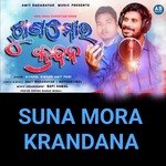 Suna Mora Krandana