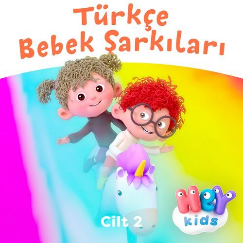 Anne Anne O Şeker Mi cover art