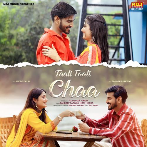Taati Taati Chaa