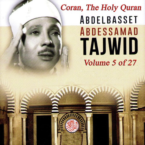 Tajwid: The Holy Quran, Vol. 5