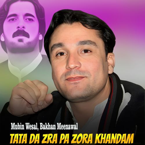 Tata Da Zra Pa Zora Khandam