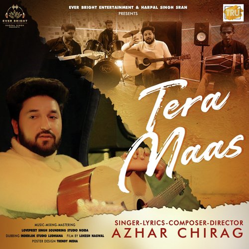 Tera Maas