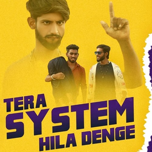 Tera System Hila Denge