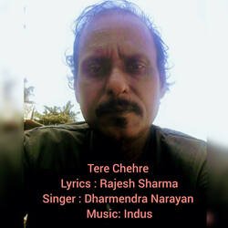 Tere chehre