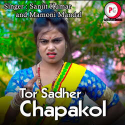 Tor Sadher Chapakol-QyoDZRJSe2M